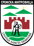 Grb sremska mitrovica